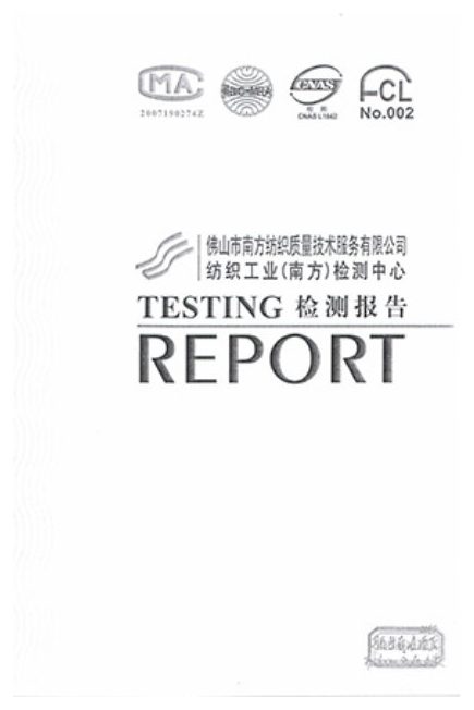 Product testing report